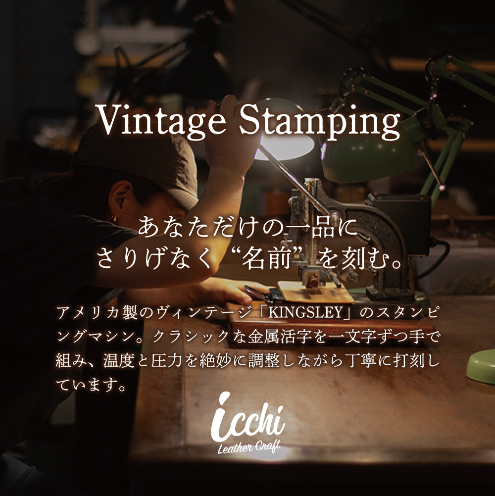 スマートキー収納可キーケース「 c u r u n 」_ブラック