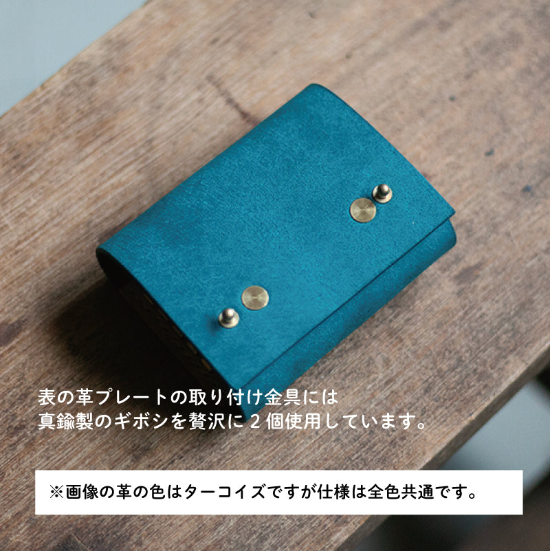 スマートキー収納可キーケース「 c u r u n 」_ブラック