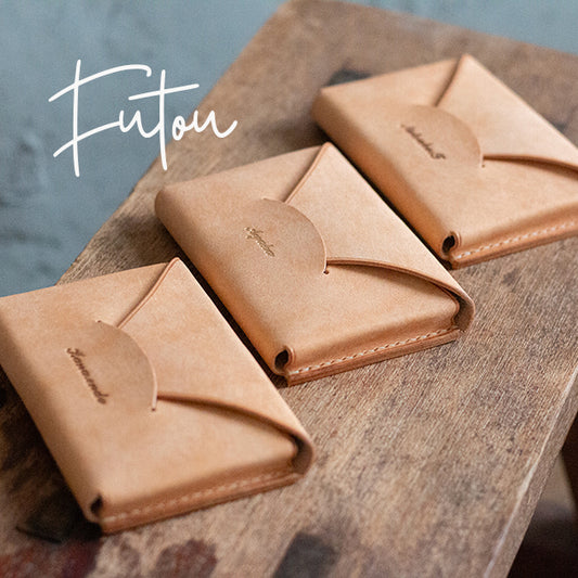 封筒みたいな本革の名刺入れ「 f u t o u 」 ナチュラル