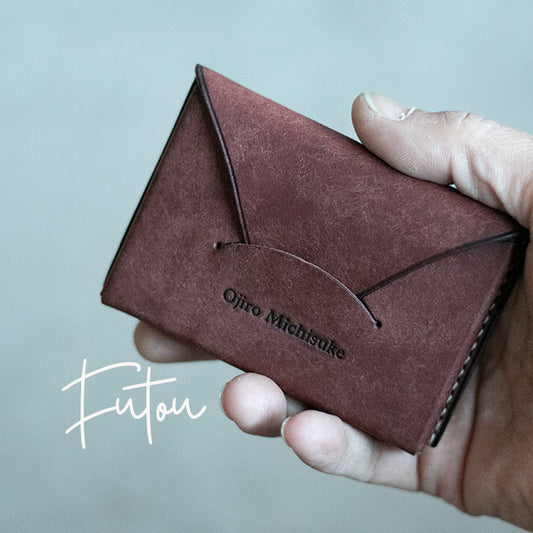 封筒みたいな本革の名刺入れ「 f u t o u 」 ダークブラウン