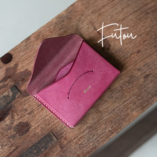 封筒みたいな本革の名刺入れ「 f u t o u 」 リラ