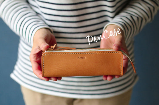 Pen case_natural|ペンケース