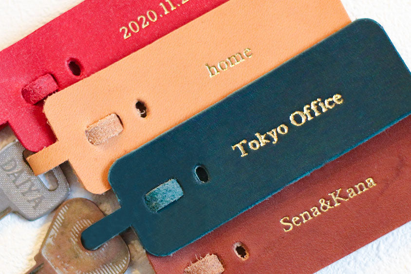 Key holder_only leather|金具を使わないキーホルダー