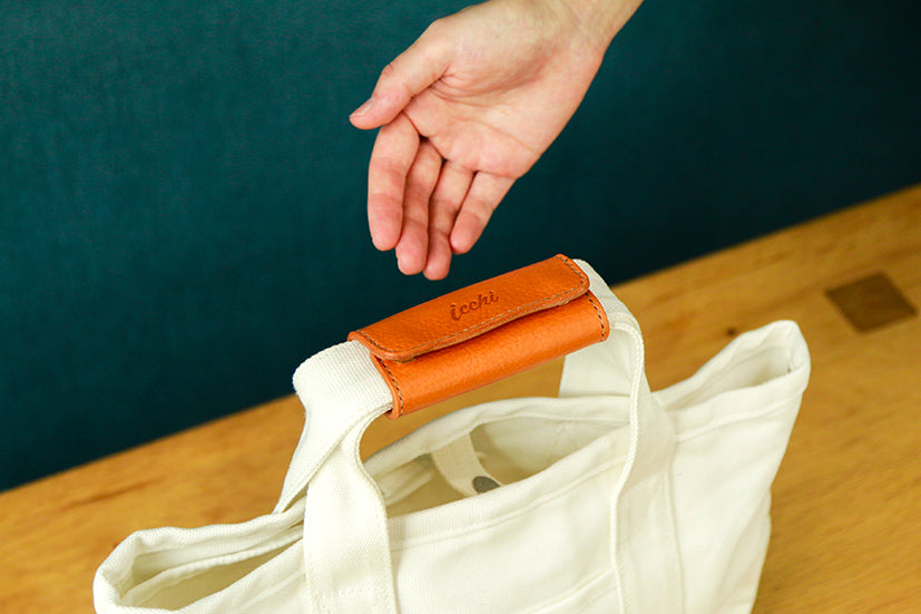 Bag Handle cover|カバンの持ち手カバー(オレンジ)