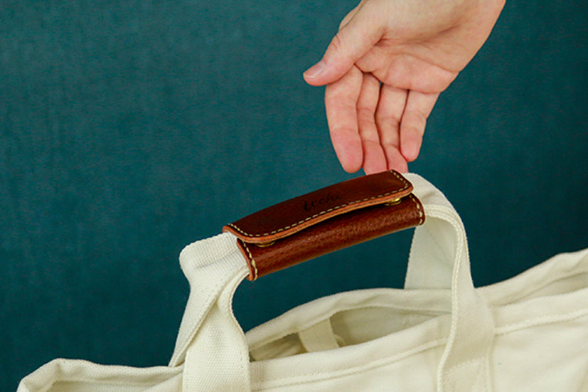 Bag Handle cover|カバンの持ち手カバー(ブラウン)