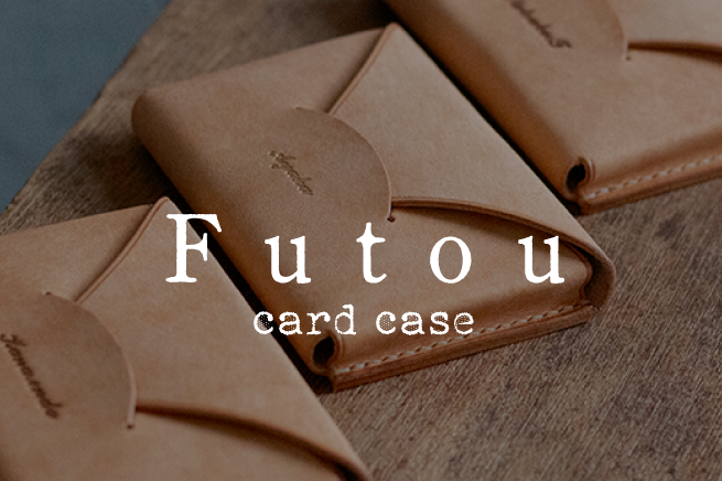 futou collection