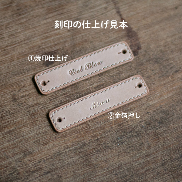 スマートキー収納可キーケース「 c u r u n 」_オリーブ