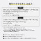 スマートキー収納可キーケース「 c u r u n 」_ブラック