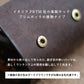 スマートキー収納可キーケース「 c u r u n 」_ターコイズ
