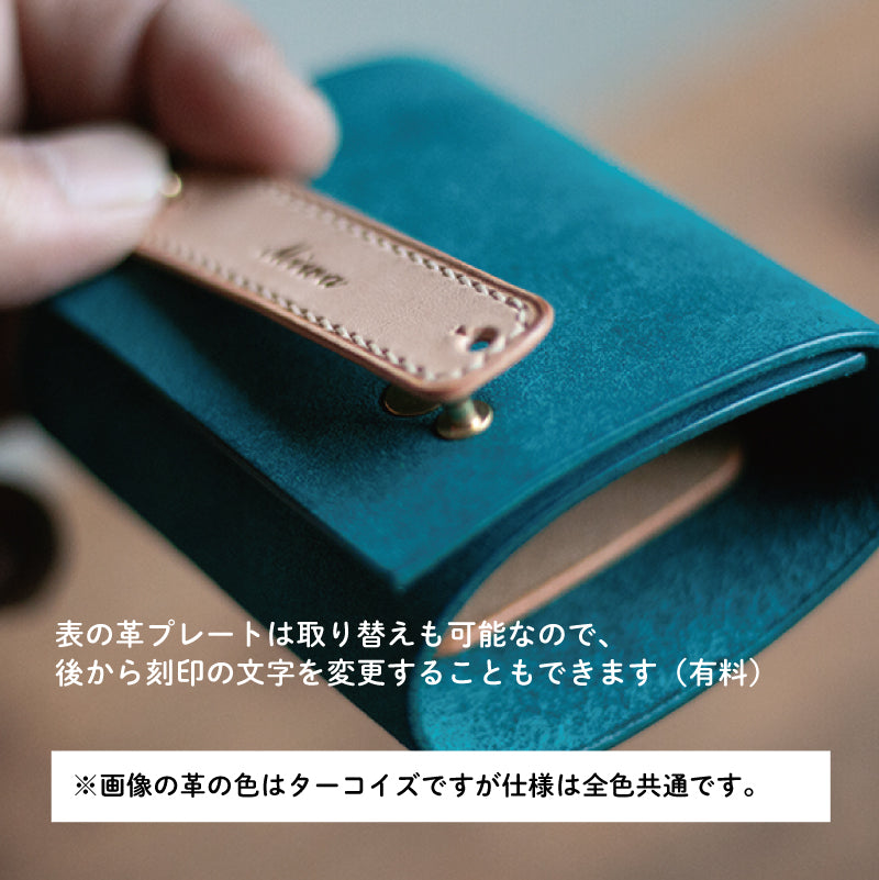 スマートキー収納可キーケース「 c u r u n 」_オリーブ