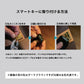スマートキー収納可キーケース「 c u r u n 」_ブラック