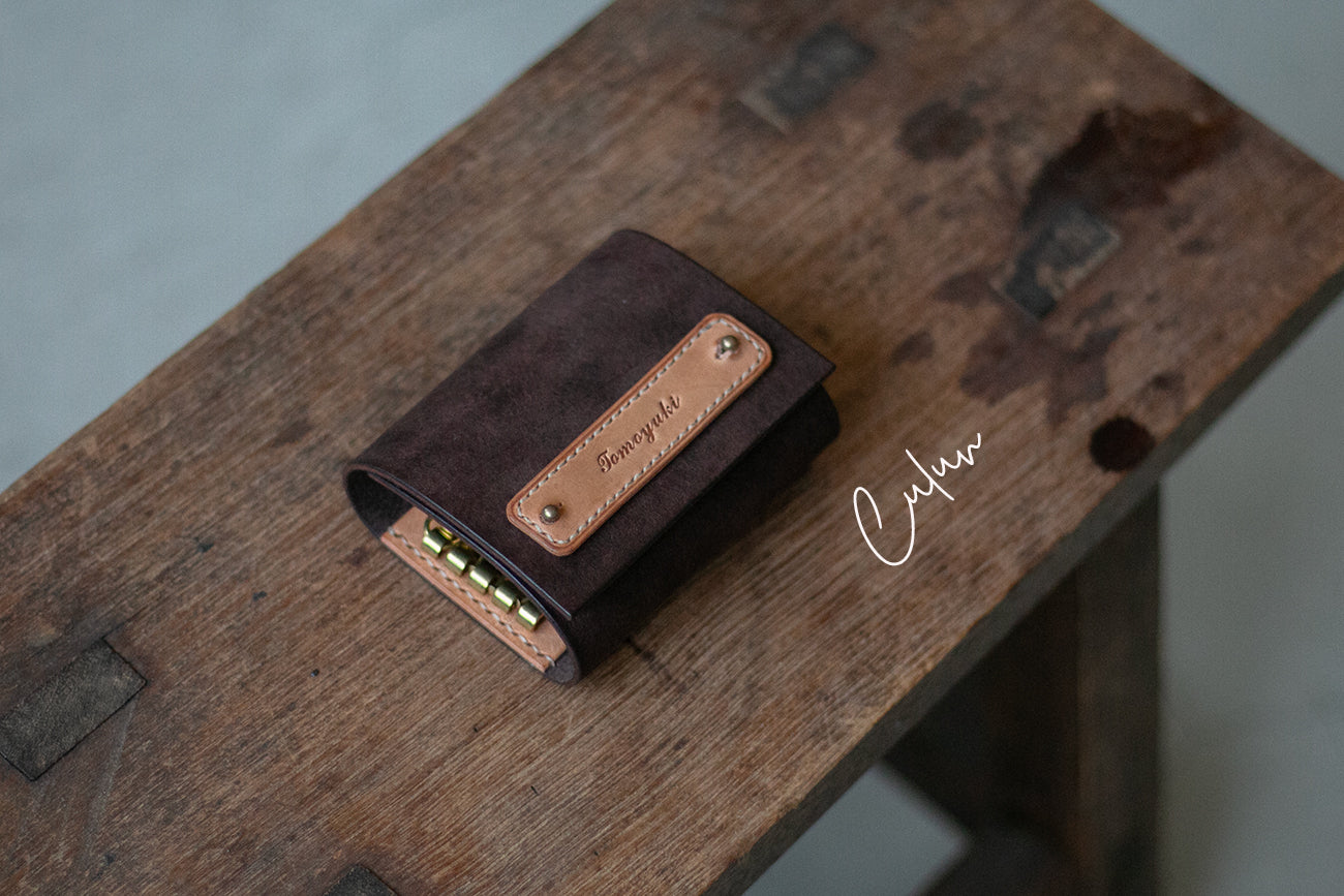 icchi leather craft – icchi leathercraft