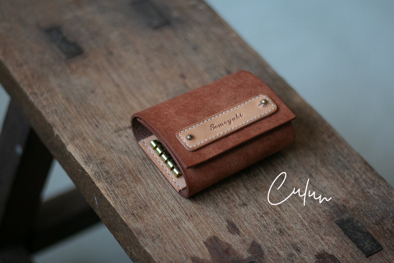 スマートキー収納可キーケース「 c u r u n 」_キャメル